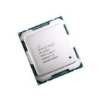 Processor Intel Xeon E5-2650v4