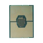 Processor Intel Xeon Bronze 3106